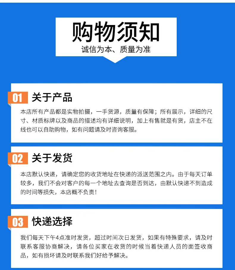 八角亚克力钻石瓶_15