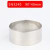 Molde para pan Saneng de tambor, círculo de mousse redondo de acero inoxidable, aro para tarta SN3476, molde para galletas, molde cortador, utensilios de horneado