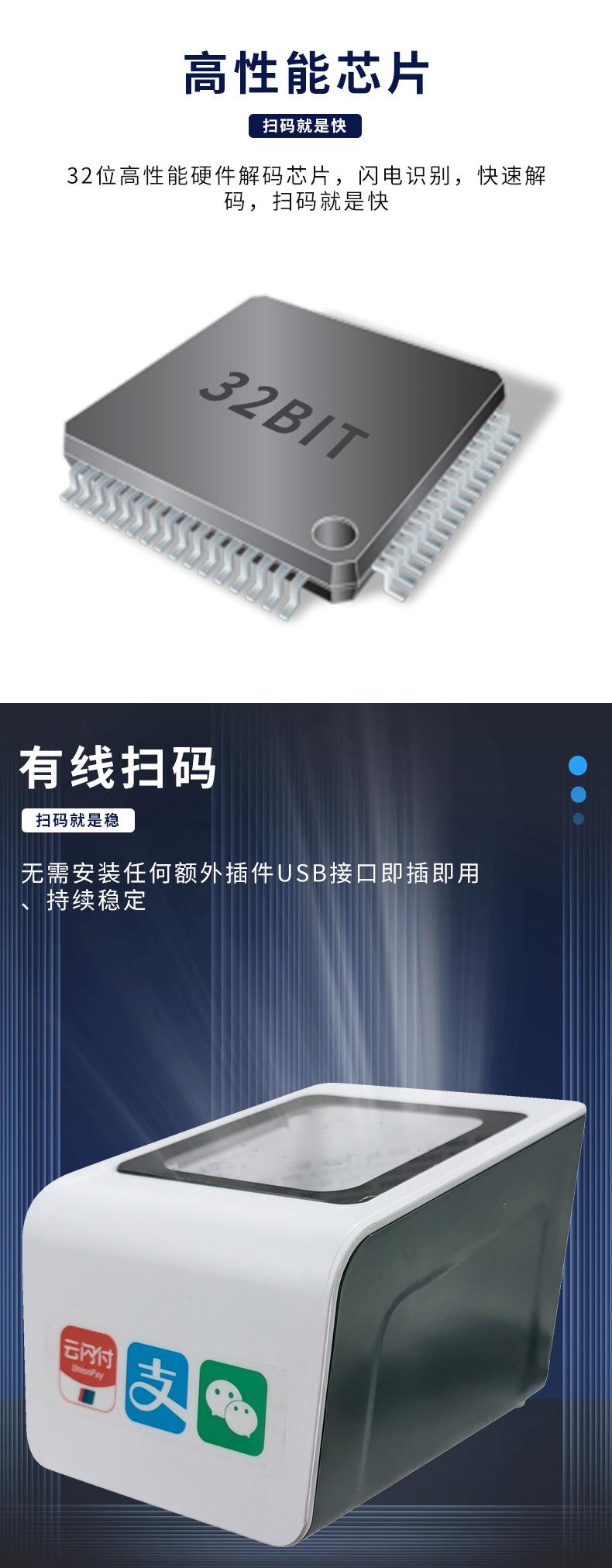 详情页_03.jpg
