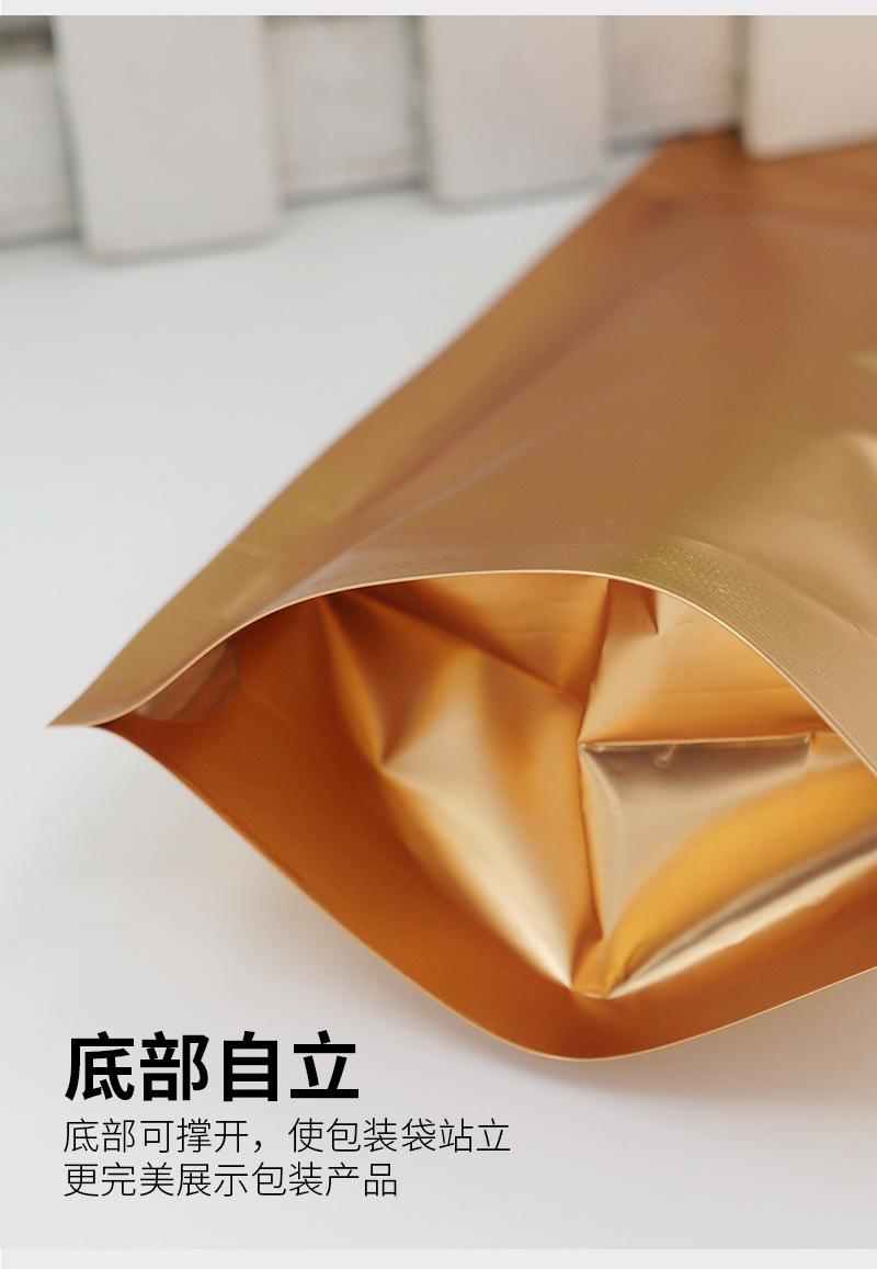 2-恢复的_07