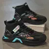 Nuevos zapatos de otoño para hombre, zapatos de caña alta transpirables, zapatillas deportivas de malla gruesa, modernas y versátiles, zapatos casuales tipo papá.