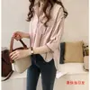 Moda de mujer nueva de principios de otoño estilo Hong Kong, camisa a rayas holgada de talla grande con mangas tres cuartos, top, blusa, camisa básica