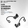 Adaptador de Extensión USB4.0 Tipo C Estéreo Macho a Hembra Adaptador de Función Completa de 240W con Correa Indicadora Luminosa