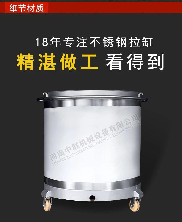不锈钢冷热缸3.jpg