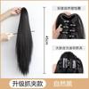 Nuevo Estilo Cola de Caballo Estilo Mujer Lazo para Cabello Largo Estilo Cola de Caballo Alta Cabello Largo Lacio Popular Cibernético Lindo Cabello Mediano Largo Trenza Tocado Accesorios para el Cabello