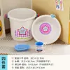 Set de lavado tipo cubo para dormitorio estudiantil, lavabo de plástico engrosado con tapa, set de tres piezas para estudiantes de internado de secundaria y preparatoria