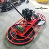 Regla vibratoria de doble disco para superficies de carreteras de hormigón y suelos de cemento, Regla vibratoria de doble disco de gasolina de mano