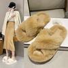 Zapatillas Mao Mao de estilo nuevo 2024 para mujer, de moda para otoño e invierno, de felpa gruesa, estilo coreano, con cinturón cruzado, de algodón para el hogar.