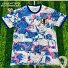 Jersey Estilo Anime Japonés Copa Mundial 2026 Ropa Deportiva Transpirable para Entrenamiento