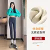 Pantalones de tiburón forrados de felpa, cálidos, para mujer, de cintura alta, alta elasticidad, engrosados, ajustados, resistentes al frío, para otoño e invierno, al por mayor