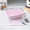 Fiambrera de Vidrio, Apta para Microondas, Fiambrera Rectangular, Fiambrera para Oficinistas, Recipiente Doméstico para Guardar Alimentos