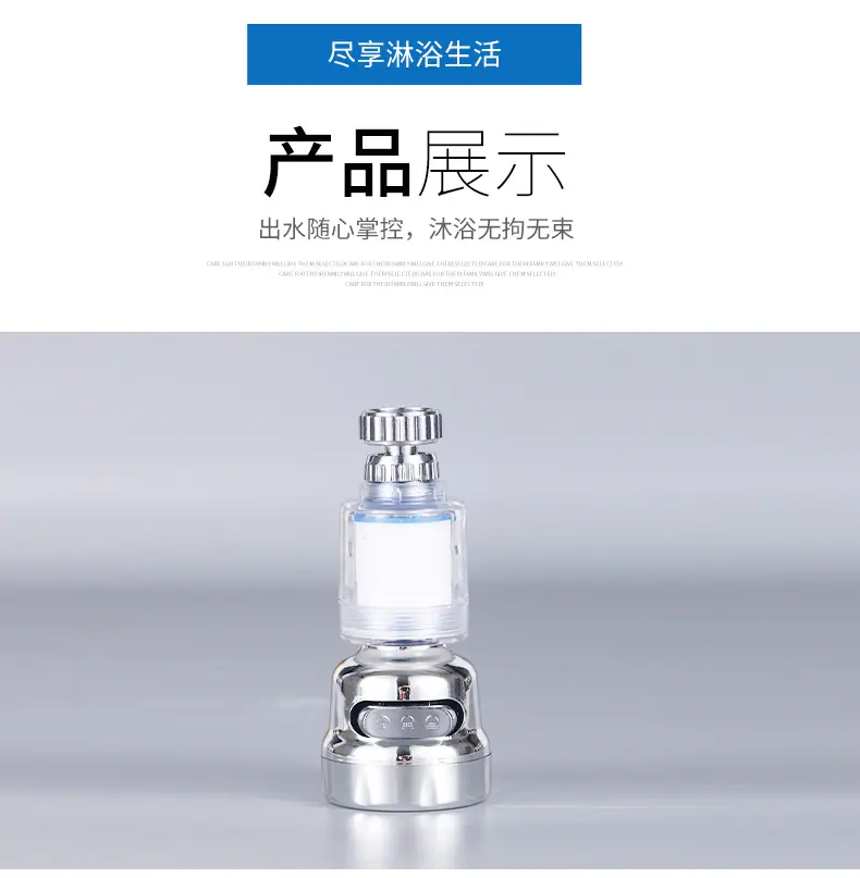 详情_09.jpg