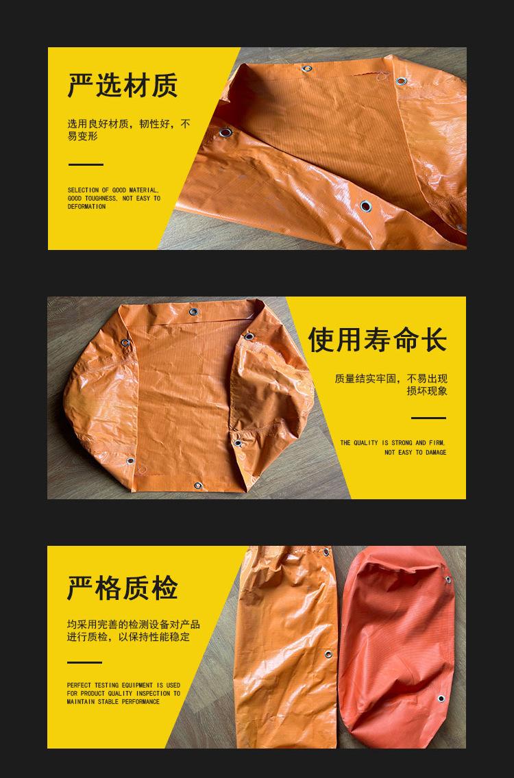 隔爆水袋_03.png