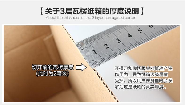 羽毛球4