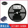 Chip de conmutación analógica SMD SOT-353 con paquete de serigrafía VL 74LVC1G66GW