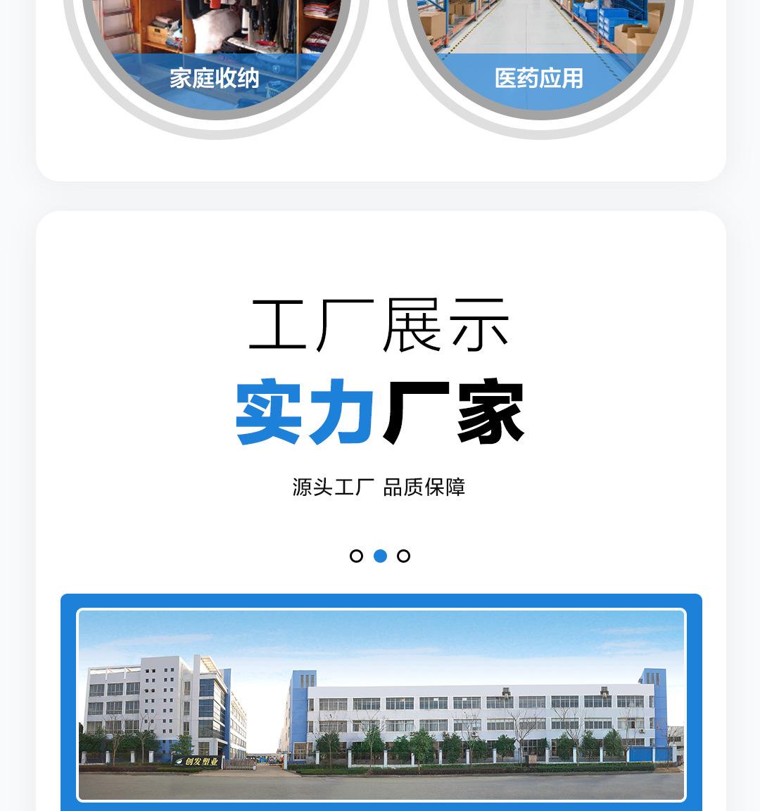 EU箱_19.jpg