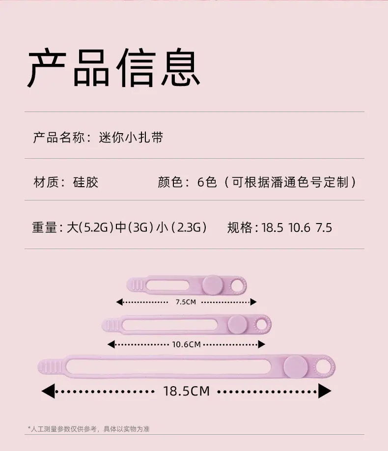 描述图_02.jpg