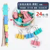 Clips Pequeños Estándar para Oficina al por Mayor, Clips para Papeles Metálicos, Clips Negros para Documentos, Papelería, Clips Coloridos de Cola Larga