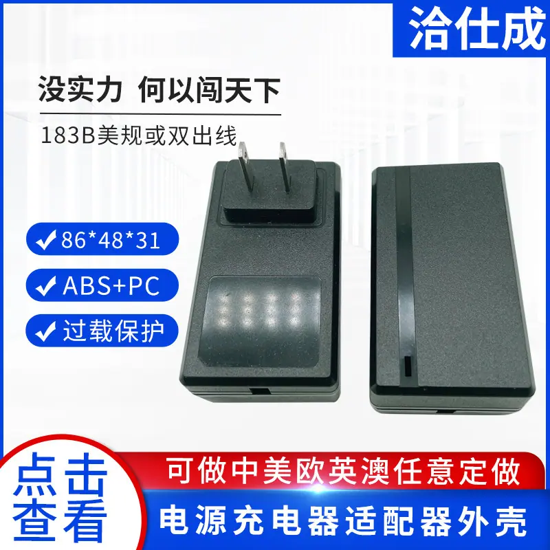 183B美规或双出线主图