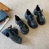 Mocasines Huilia para Mujer con Superficie de Malla, Nuevos Zapatos Pequeños de Cuero Estilo Británico de Verano 2026, Zapatos de Mujer Transpirables que Aumentan la Altura