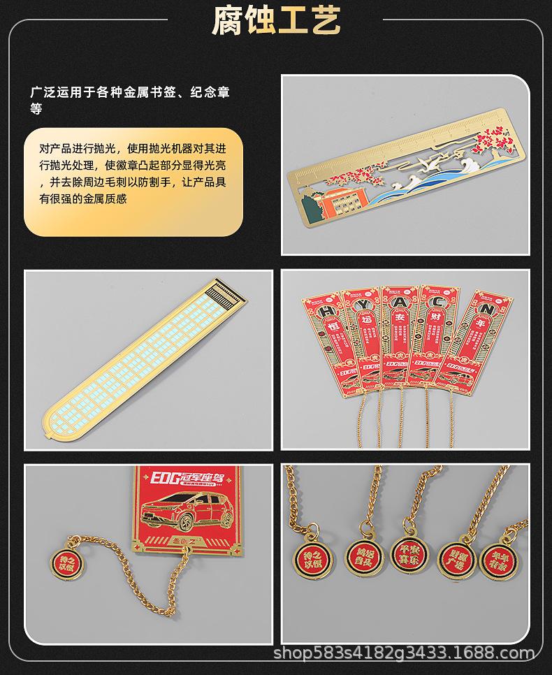 详情页_11.jpg