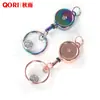 Qiu Yu 2.0 Exterior Redondo Puxador Fácil Moda Criativa Liga de Zinco Fivela Puxador Fácil Fivela Colorida Retrátil Fivela de Bolsa