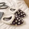 Pantuflas Peludas Retro de Bloques de Color y Lunares para Mujer, Otoño e Invierno, Dormitorio Estudiantil Uso Doméstico, Suela Suave, Antideslizantes, Puntera Cerrada, Calientes de Algodón