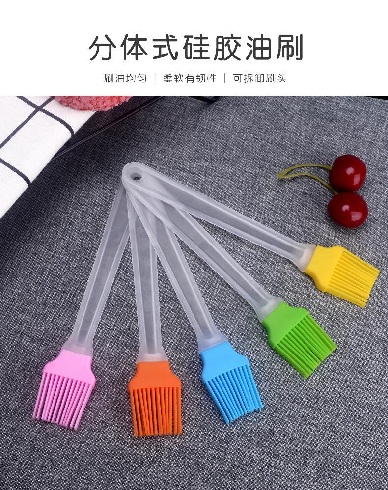 详情页_01