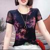Estilo Coreano Moda de Verano Elegante Malla Elástica Slim Camiseta Base 2025 Nueva Casual Versátil Manga Corta para Mujer