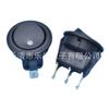 Interruptor Iluminado Redondo em Forma de Barco Led12V24V220V Interruptor Basculante Redondo Interruptor de Luz Olho de Gato