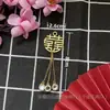 Novia China Boda Hecho a Mano DIY Accesorios Antiguo Tuan Xi Fan Decoración Colgante de Taza de Té Material de Borla Xi Zi