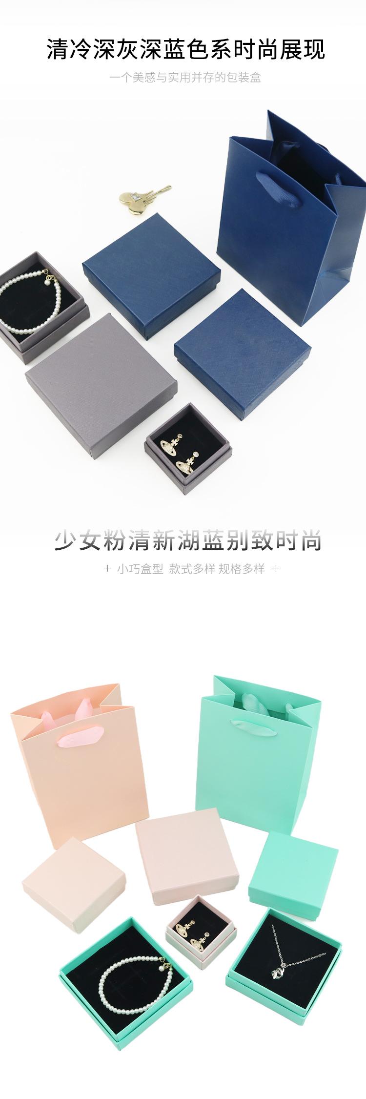 侧边蝴蝶结盒详情页_09.jpg