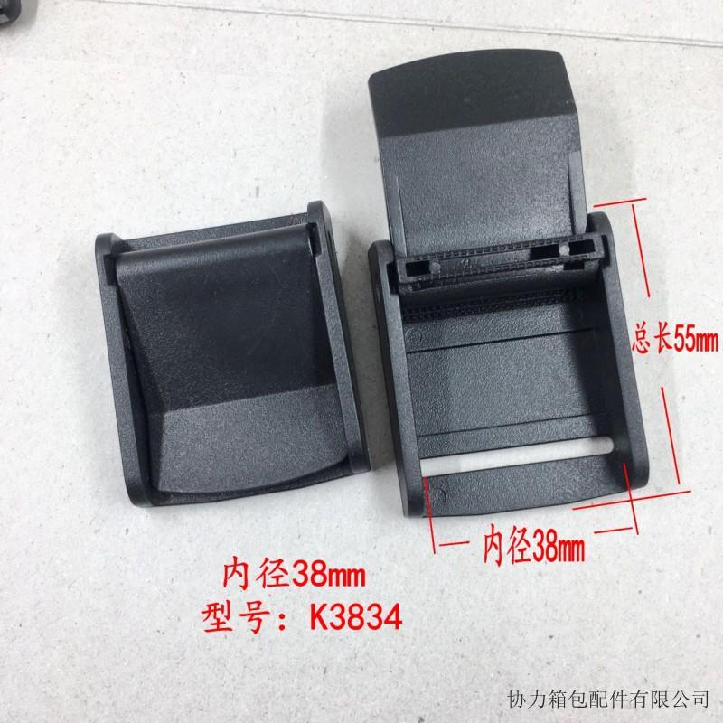 conew_微信图片_20190512110534_cone