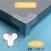 Protector de airbag anti-colisión para esquinas de mesa, protector de esquina suave anti-golpes para gabinetes de ángulo recto, mesas de café y mesas, cubierta protectora de silicona transparente
