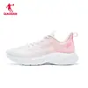 Tênis Leve Lite Jordan Esportivo Tênis de Corrida Feminino 2026 Verão Novo Estilo Malha Respirável Leve Casual Tênis de Corrida