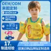 Nuevos Mangas Flotantes Ligeras para Niños Brazaletes Flotadores Equipo Personalizado Boya de Entrenamiento para Bebés Mangas de Agua Flotantes