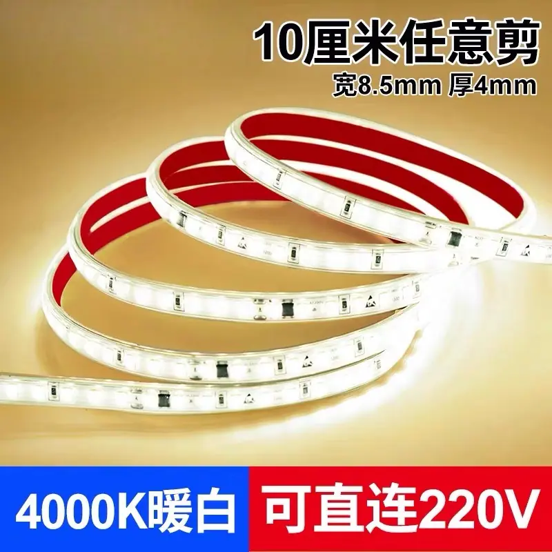 微信图片_20250302151220