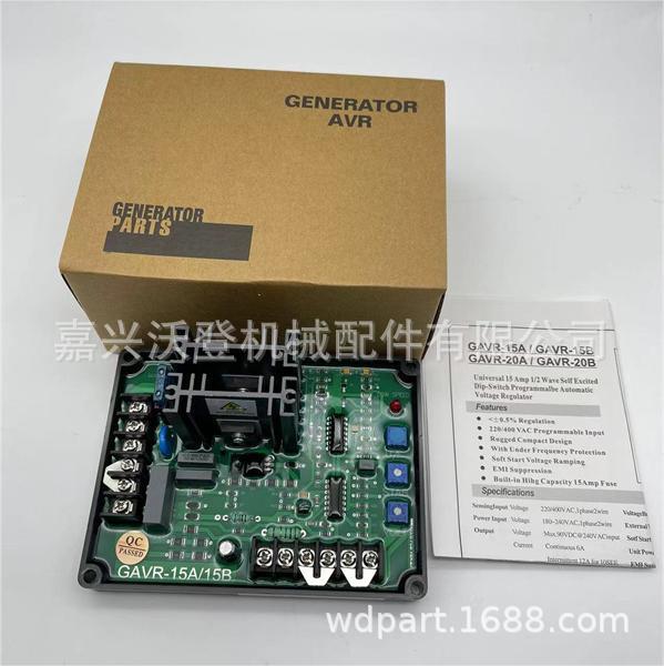 a3d7945f3c52e6acc5058bf1d0a6c3