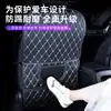 Protector Anti-Patadas para Respaldo de Asiento de Coche, Protector de Protección Infantil, Protector Protector Anti-Suciedad para Interior de Coche, Protector Anti-Patadas y Anti-Abrasión para Asiento Trasero