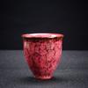 Personalizado Forno Mudança Tianmu Glaze Edifício Chá Xícara Kung Fu Chá Conjunto Chá Degustação Chá Xícara Master Copo Único Cerâmica Coelho Pequeno Copo
