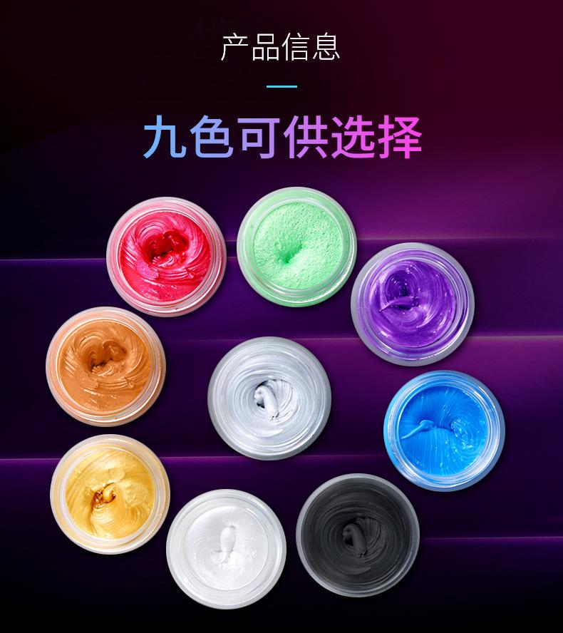 奶奶灰-阿里款_版本7_03