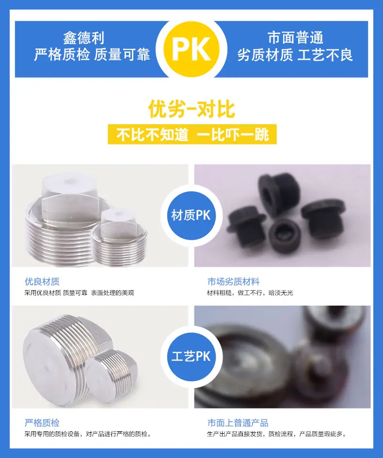 详情页(1)_08.png