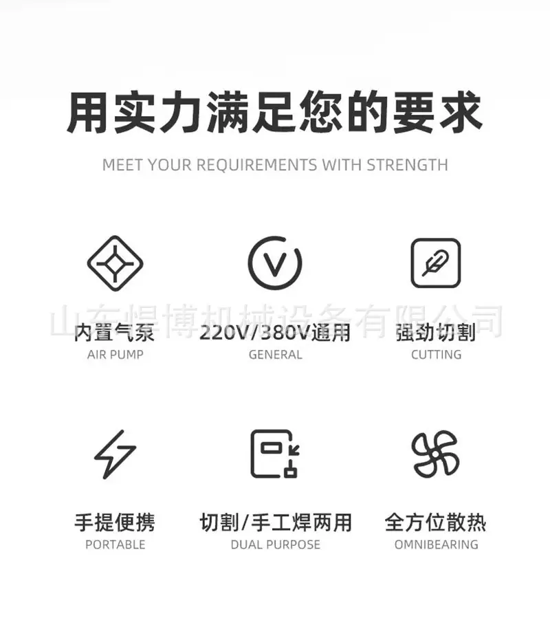 详情页_03.jpg