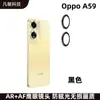 Adecuado para OPPOA59 Película para lente Ojo de Águila Anillo protector metálico para cámara trasera de teléfono móvil Película para lente OPPOK11x
