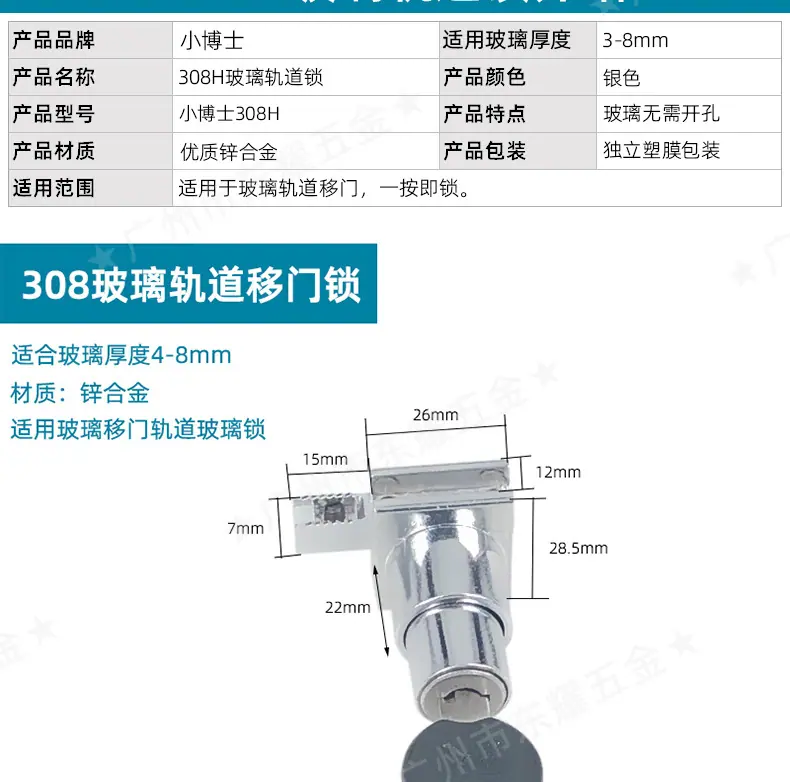 详情页新_16.jpg