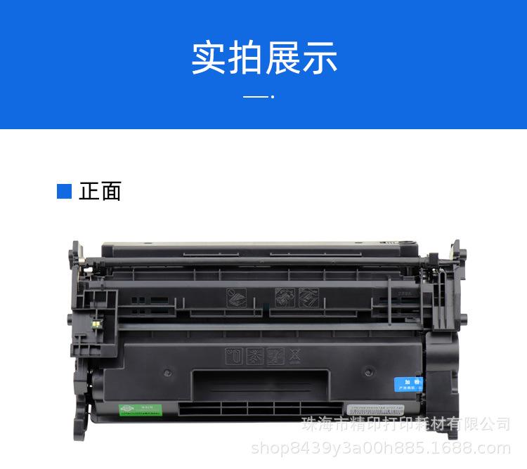 详情_07.jpg