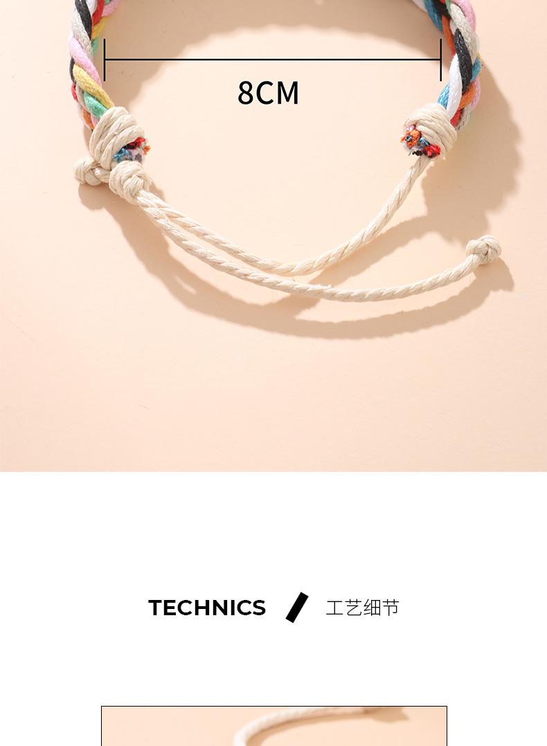 QNW2783-细节图_08.jpg
