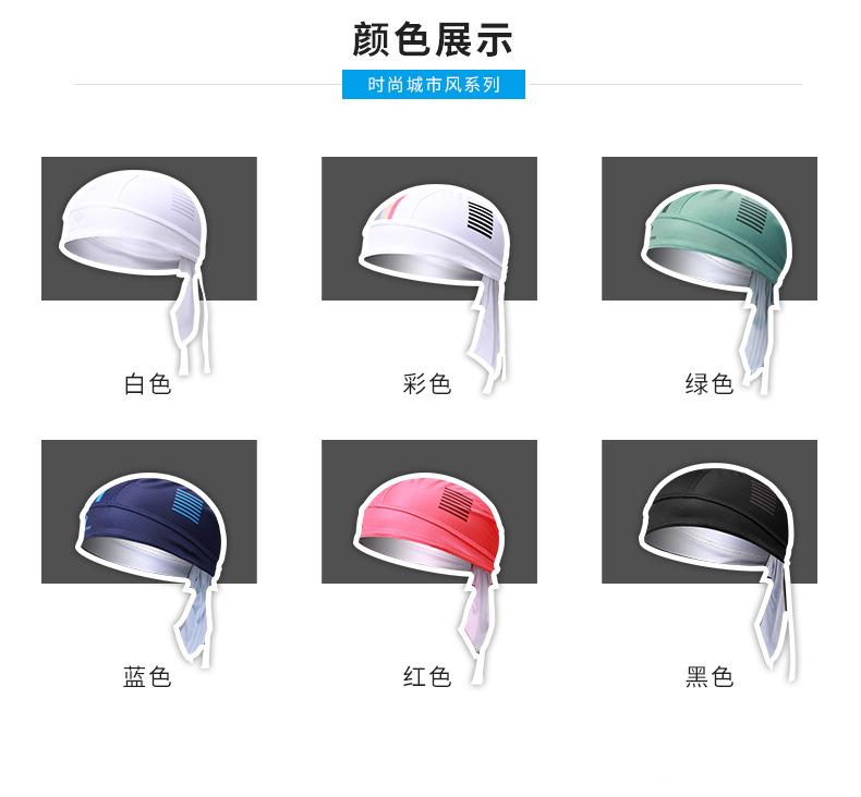 新速海盗帽详情 (5).jpg
