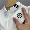 Camisa Polo para Hombre Verano Casual Nuevo Estilo Bordado Cuello Campana Moda Holgada Manga Corta Camiseta con Bordado Versátil Moderna