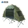 Tienda de campaña para cama de camping impermeable de doble capa, individual, portátil, ultraligera, color verde militar, fabricante de tiendas de campaña para camping al aire libre, venta al por mayor